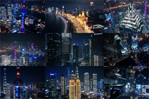 Shanghai's literary tradition and modern writers