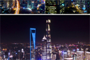 上海家电行业的产业升级之路 上海家电行业的产业升级之路